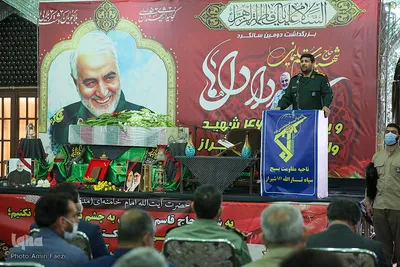 مراسم دومین سالگرد شهادت سپهبد شهید حاج قاسم سلیمانی و یادواره شهدای ۴۶۰۰ شهید ولایت مدار شیراز