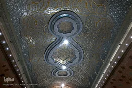 حرم امام خمینی(ره)