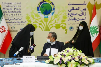 دومین روز از نشست بین‌المللی زنان، صلح و امنیت پایدار
