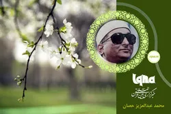 আব্দুল আজিজ হাস্সানের  সুললিত কণ্ঠে সূরা ফাতিরের তিলাওয়াত