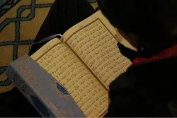 Macedonian Goldsmith Who Teaches Quran  