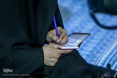 بزرگداشت ارتحال امام خمینی(ره) در حسینیه جماران