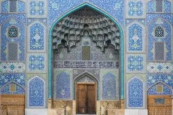 Int’l Conference in Saudi Arabia to Discuss Islamic Arts in Mosques