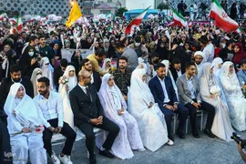 جشن زوج‌های جان‌فدا در تهران