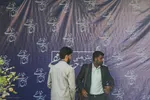 همایش ملی "ابن‌ حسام‌ خوسفی" در دانشگاه بیرجند آغاز به کار کرد