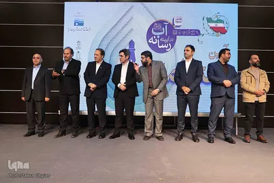 جشنواره «آب در آیینه رسانه»
