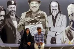 آیین ملی بزرگداشت استاد امین تارخ در شیراز‎
