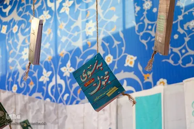 حضور پررنگ ناشران قرآنی در بیستمین نمایشگاه قرآن اصفهان