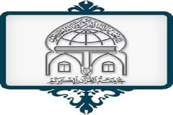 فعالیت غرفه جامعةالقرآن با 3 طرح در نمایشگاه قرآن