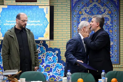 رونمایی مجموعه آیه های ایثار