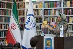 برگزاری آیین رونمایی از کتاب زنده برای همیشه