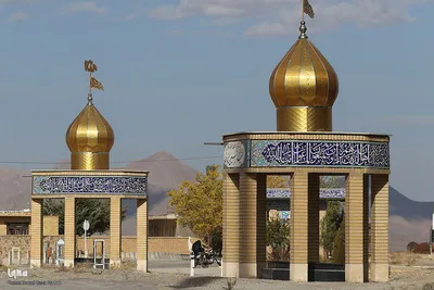 گلزار شهدای ایزدخواست استان فارس