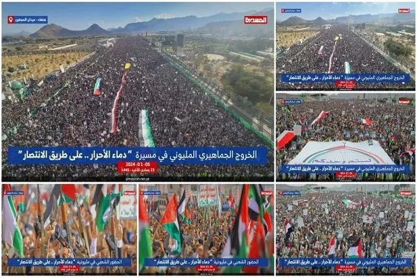 Immense rassemblement des Yéménites en soutien aux Palestiniens