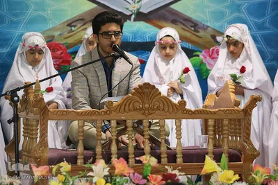 محفل انس با قرآن کریم