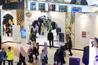 غرفه شورای عالی قرآن شهرداری تهران در نمایشگاه قرآن