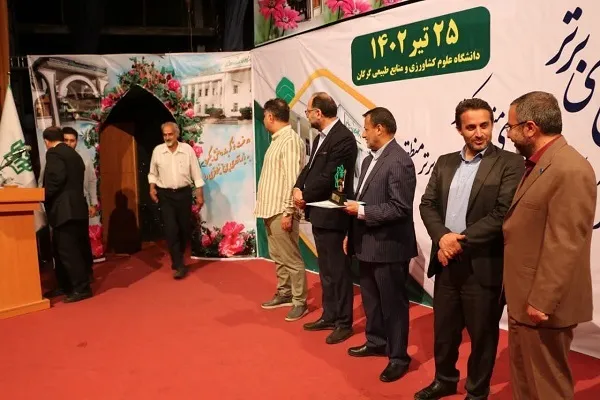 نهمین جشنواره تجلیل از روابط عمومی‌ها و خبرنگاران برتر منطقه ۲ كشور