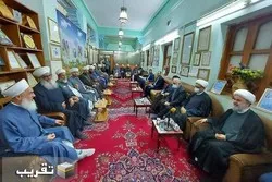 L'interaction de l'Iran avec les sunnites a conduit à l'élimination de nombreuses séditions