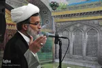 سه‌شنبه‌های علمی و فرهنگی آستان قدس رضوی