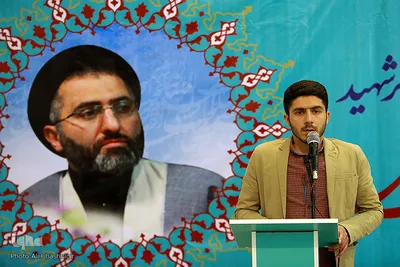 اولین سالگرد شهادت حجت‌الاسلام سید مهدی تقوی