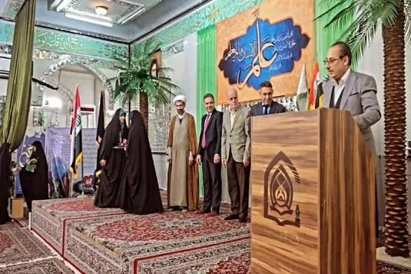 إقامة حفل تخرّج طالبات كلية الزهراء(س) للدراسات الإسلامية للجالية العراقية في طهران + صور