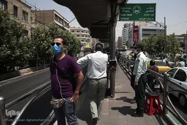 زدن ماسک، پاسداشت حق الناس