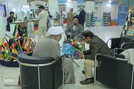 نهمین شب نمایشگاه قرآن