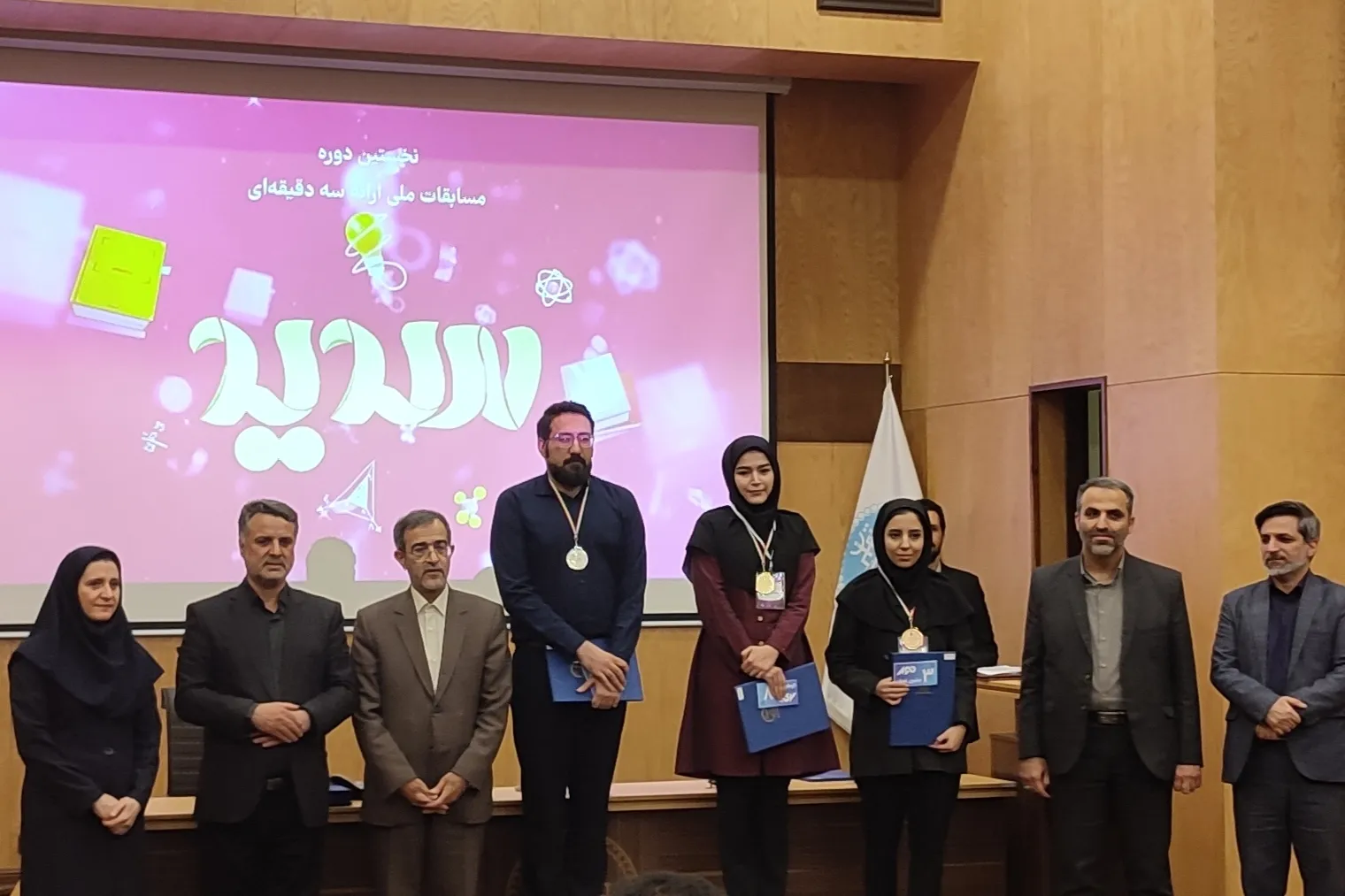 مطالعه و رقابت؛ دو هدف رویداد «سدید»
