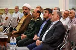 افتتاحیه طرح بزرگ و یکپارچه قرآنی بهترین کلام‎