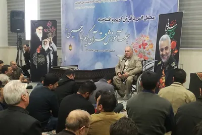 افتتاحیه جلسات قرآن حامد علیزاده