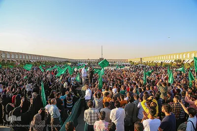 جشن عید بیعت در اصفهان