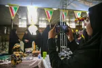 نمایشگاه عفاف و حجاب در شیراز