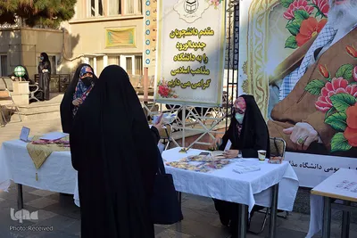مراسم معارفه دانشجویان جدیدالورود دانشگاه مذاهب اسلامی