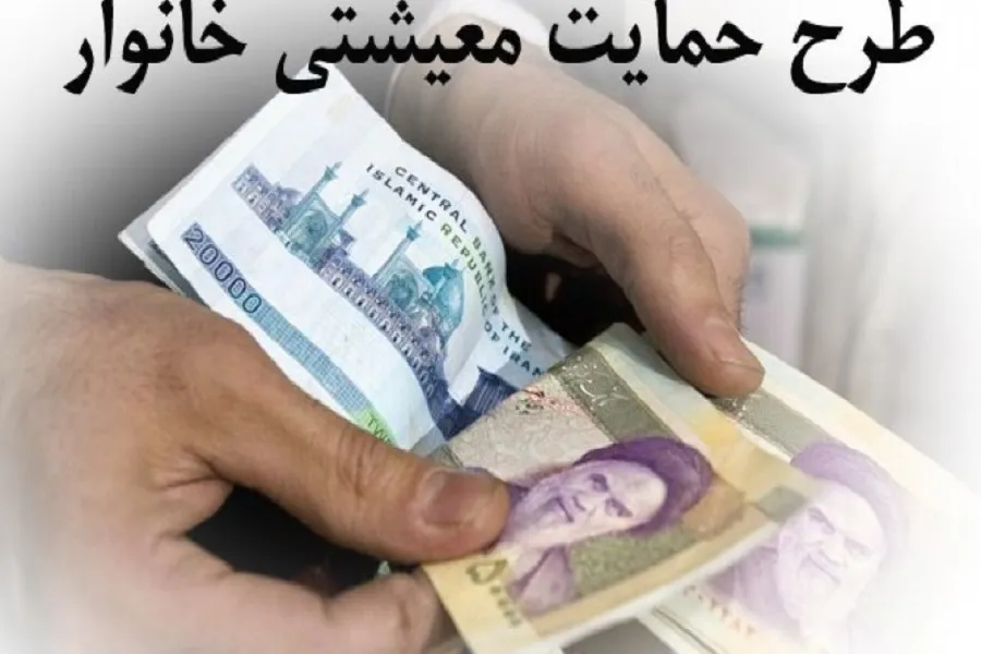 فیلم/ تماس با دریافت کنندگان بسته‌های معیشتی در حضور خبرنگاران