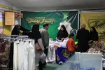 هفدهمین نمایشگاه قرآن کریم خراسان جنوبی