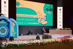 اختتامیه سی‌ونهمین جشنواره ملی قرآن و عترت دانشجویان در اصفهان