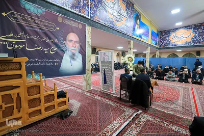 شام غریبان امام جمعه موقت زنجان‎‎