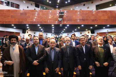 آیین رونمایی از دانشنامه اصفهان