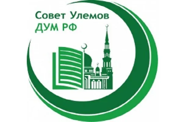 Первый Международный симпозиум по изданию фетв в России