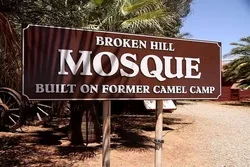 Oldest Mosque in Australia’s New South Wales to Be Restored