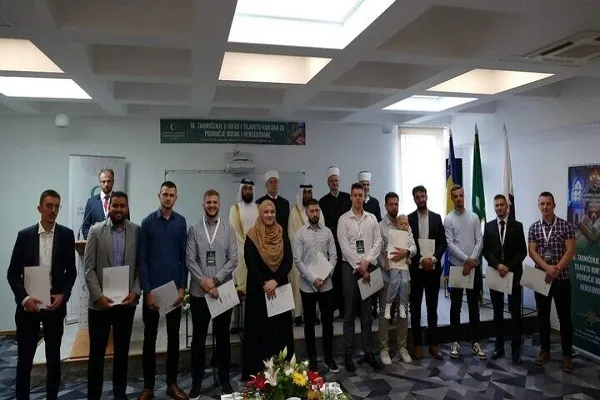 Bosna Hersek’te Kur’an ezber ve tilavet yarışması sona erdi