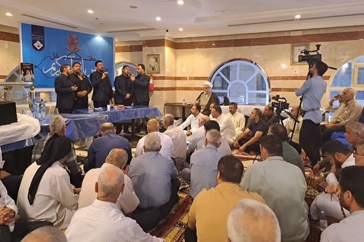 Majelis Keakraban dengan Alquran di Madinah al-Munawwaroh