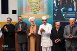 گردهمایی پیروان ادیان توحیدی در اصفهان‎