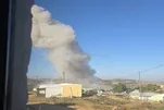 Raketeneinschlag in der zionistischen Siedlung Itamar + Video