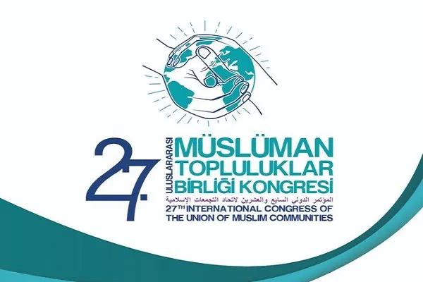 Uluslararası Müslüman Topluluklar Birliği Kongresi