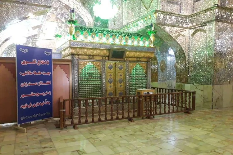 اعمال محدودیت‌های زیارتی در بقاع متبركه شیراز / مراسم‌ مذهبی جمعی تعطیل شدند