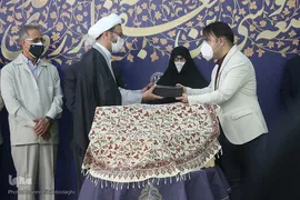 مراسم رونمایی از کتاب عکس «خواهر خورشید»/ قم