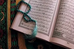 Egypt to Hold Nat’l Quranic Concepts Competition