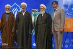 همایش سالک الی‌الله در دانشگاه اصفهان‎