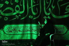 مراسم احیای شب نوزدهم ماه مبارک رمضان در اهواز