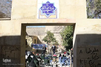 مراسم جشن مردمی روز میلاد حضرت زهرا(س) در محله سنگ سیاه‎‎